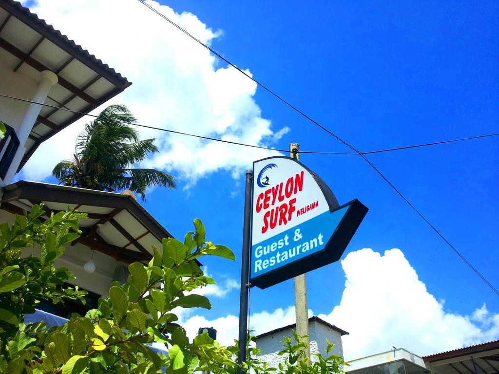 ウェリガマ Ceylon Surf Guest And Restaurant Bed & Breakfast エクステリア 写真